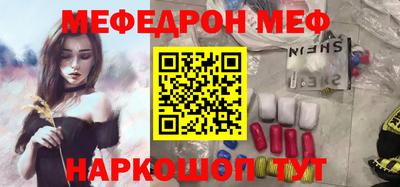 твердый Старая Купавна
