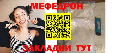 твердый Старая Купавна
