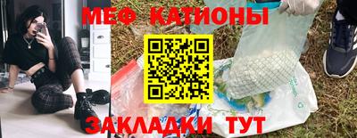 молекула духа Среднеуральск