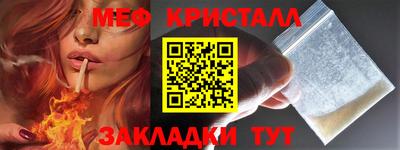твердый Старая Купавна