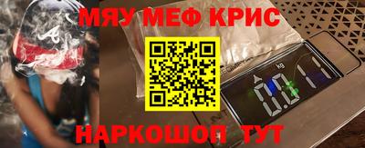 молекула духа Среднеуральск