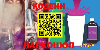 твердый Старая Купавна