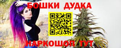 молекула духа Среднеуральск