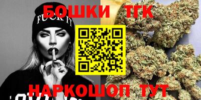 молекула духа Среднеуральск