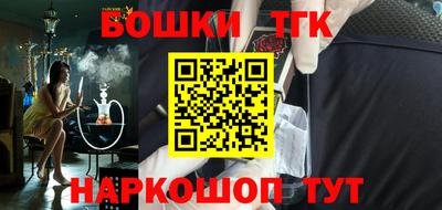 твердый Старая Купавна
