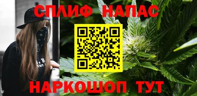 твердый Старая Купавна