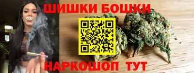 молекула духа Среднеуральск