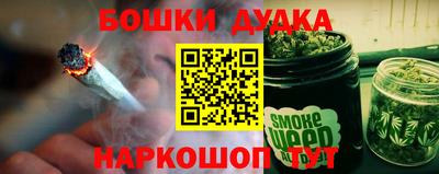 таблы Ставрополь