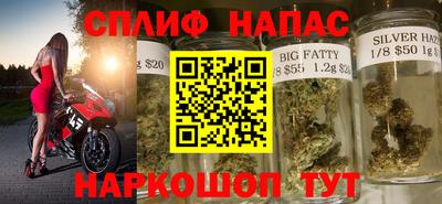 молекула духа Среднеуральск