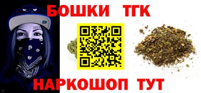 твердый Старая Купавна
