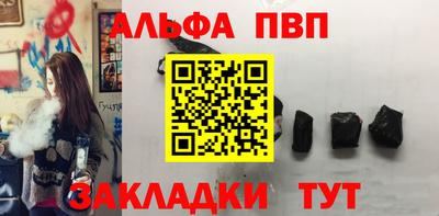 молекула духа Среднеуральск