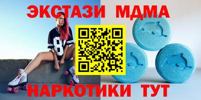 твердый Старая Купавна