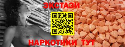 твердый Старая Купавна