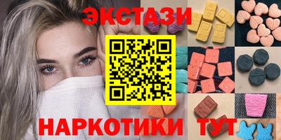 твердый Старая Купавна