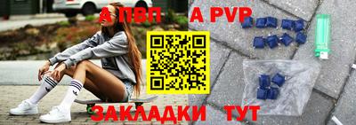 молекула духа Среднеуральск
