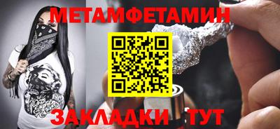 твердый Старая Купавна