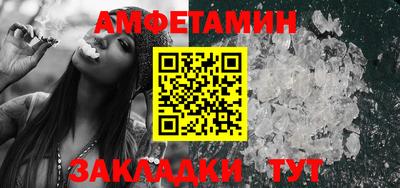 молекула духа Среднеуральск