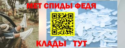 молекула духа Среднеуральск