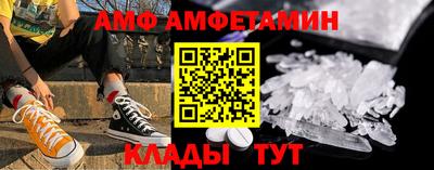 молекула духа Среднеуральск