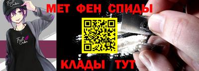 молекула духа Среднеуральск