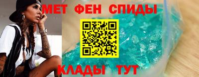 твердый Старая Купавна