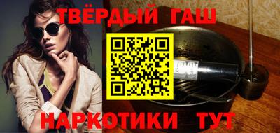 молекула духа Среднеуральск