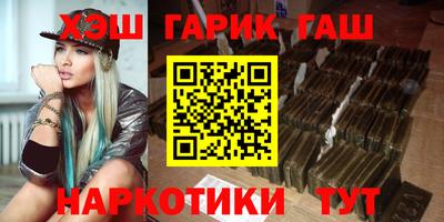 твердый Старая Купавна