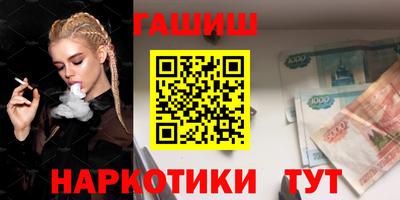 твердый Старая Купавна