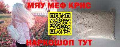 твердый Старая Купавна