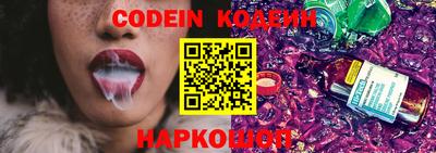 молекула духа Среднеуральск