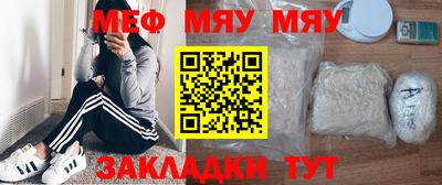 молекула духа Среднеуральск