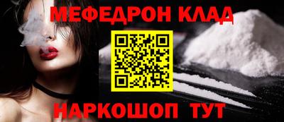молекула духа Среднеуральск