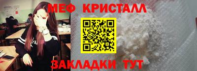 твердый Старая Купавна